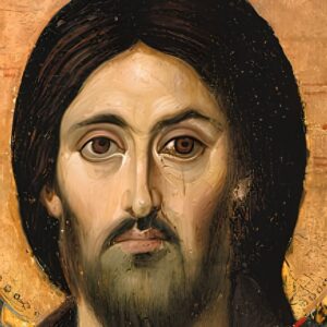 El rostro del Señor